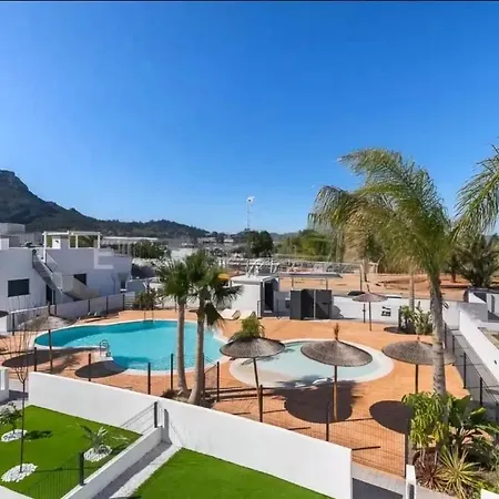 فيلة Hidden Paradise إل فيرغير